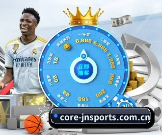 core-jnsports.com.cn APP 深度功能